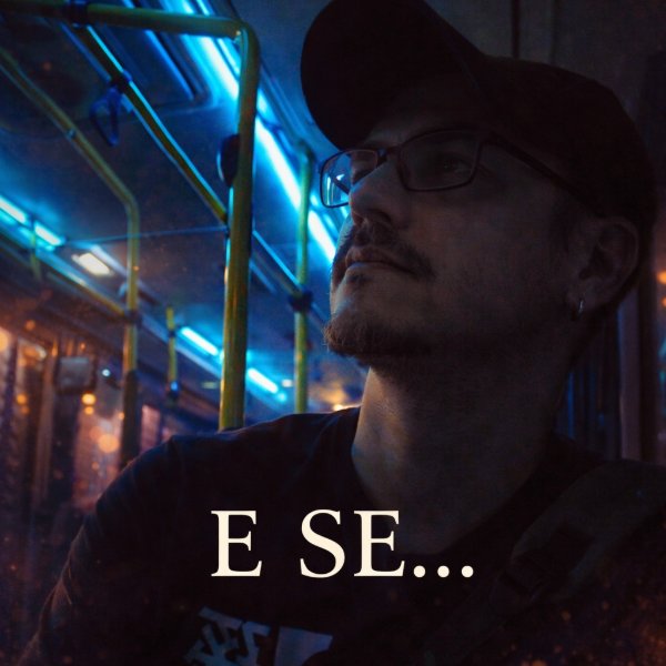 E se